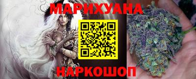 бошки Лесосибирск