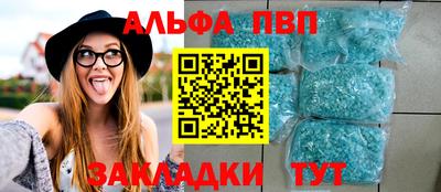 мескалин Ликино-Дулёво