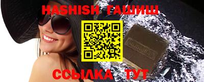 бошки Ливны